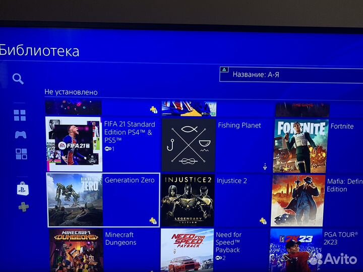 Sony playstation 4 slim 1tb