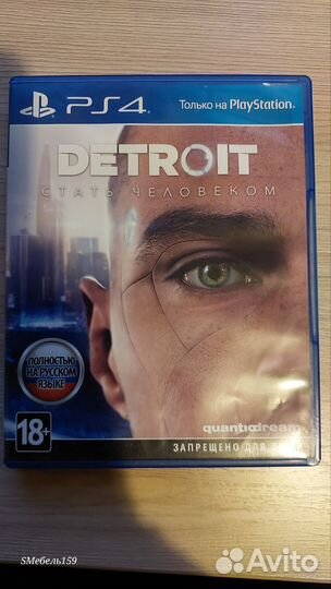 Игры для приставок ps4