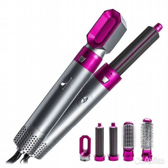 Стайлер Hot Air Styler с 5 насадками