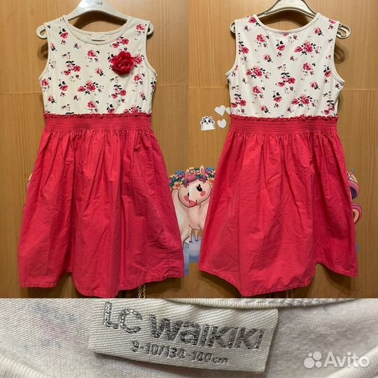 Вещи пакетом для девочки 140