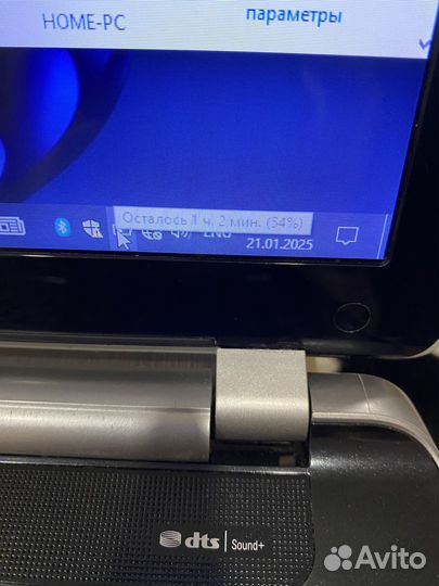 HP pavilion 15/A10-4/ram8/HD8600/ssd120/hdd500