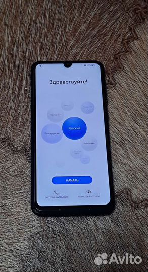 HUAWEI P Smart (2019), 3/32 ГБ