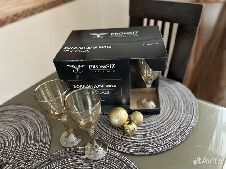 Новые наборы бокалов и рюмок