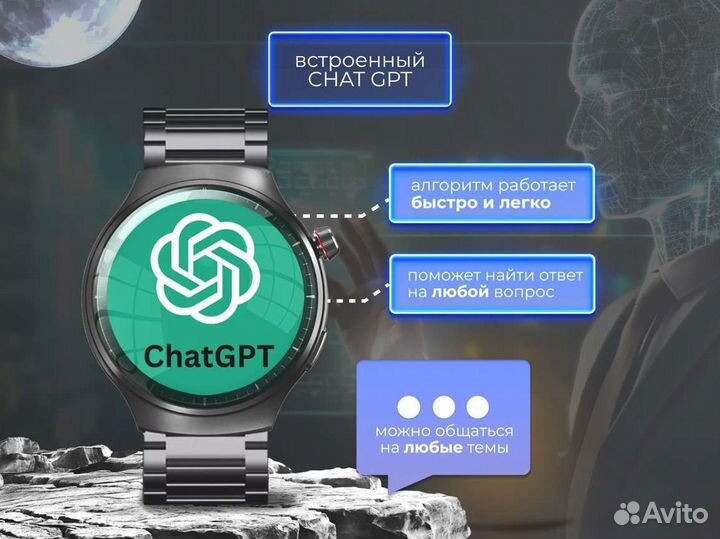 Смарт часы круглые HW6 MAX