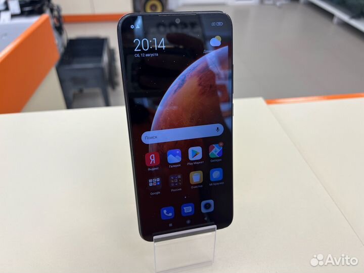 Смартфон Xiaomi Redmi 9C 4/64Gb (Ленина 23)