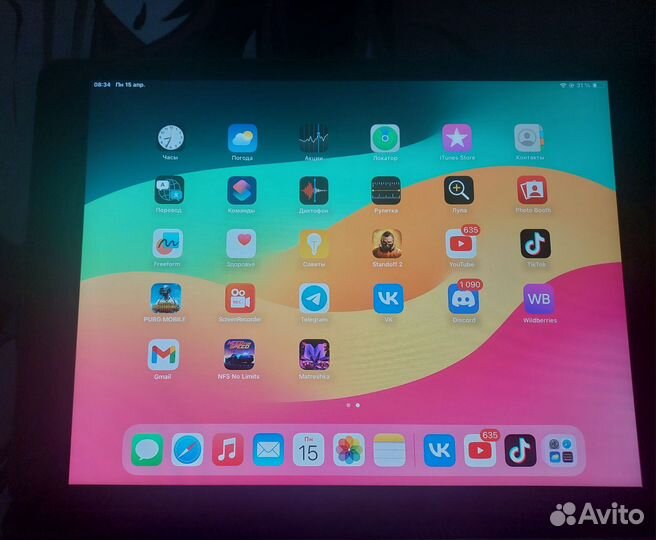 iPad 7 2019 128gb