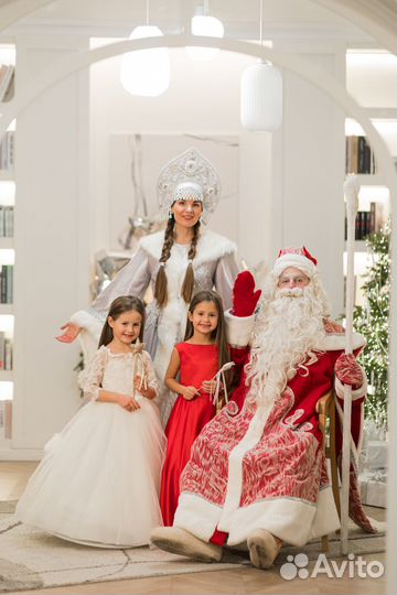 Дед Мороз и Снегурочка на дом