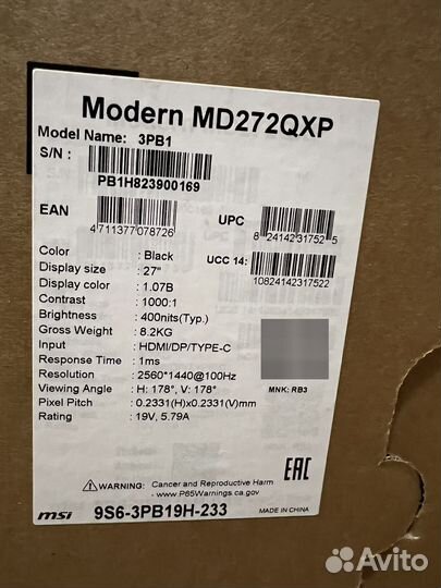 Монитор MSI Modern MD272QXP