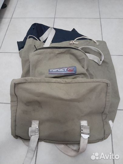 Новый рюкзак СССР большой 1990 год