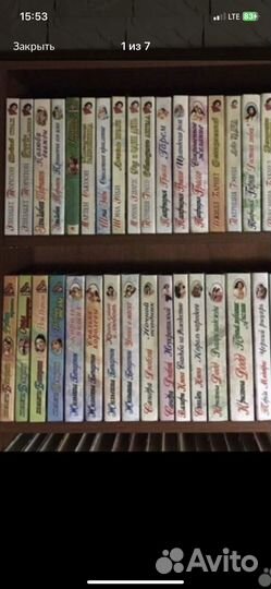 Книги разных авторов