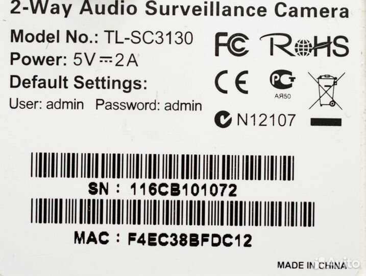 TP-link TL-SC3130 Камера видеонаблюения RJ-45