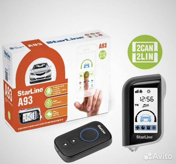 Сигнализация starline a93,2can-2lin, 2 брелока