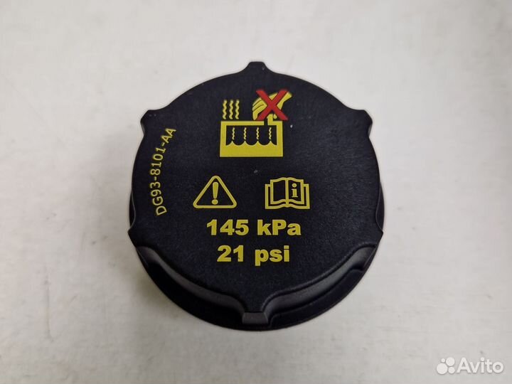 Крышка расширительного бачка Ford оригинал 5193938