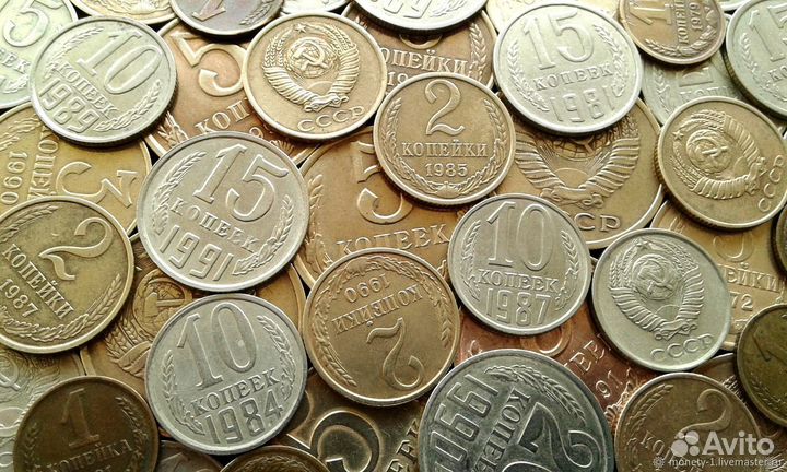 Продам монеты СССР