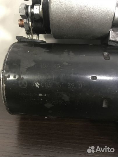 Стартер на audi, mercedes