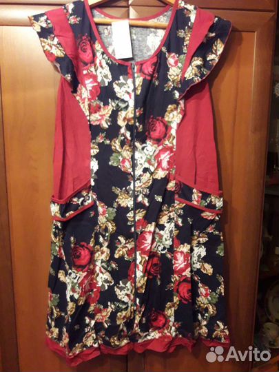 Халат домашний женский