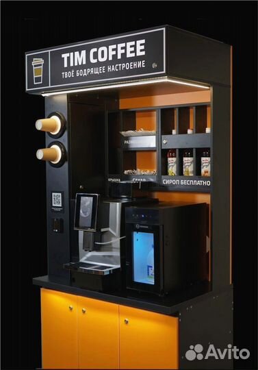Мини кофейня coffee point