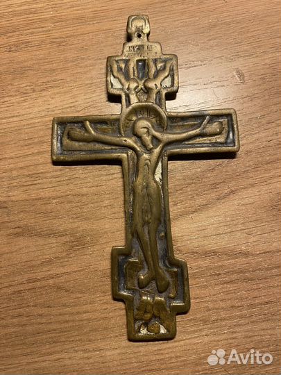 Крест православный