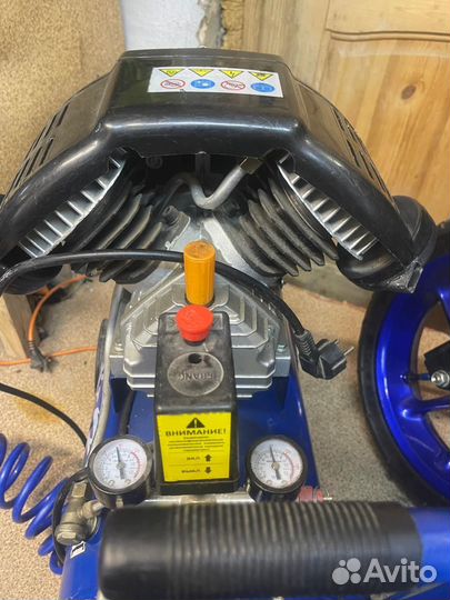 Компрессор воздушный 50 литров
