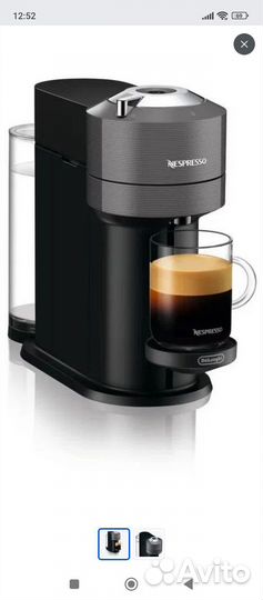 Капсульная кофемашина delonghi nespresso