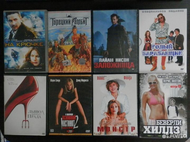Фильмы на DVD (возможен обмен)