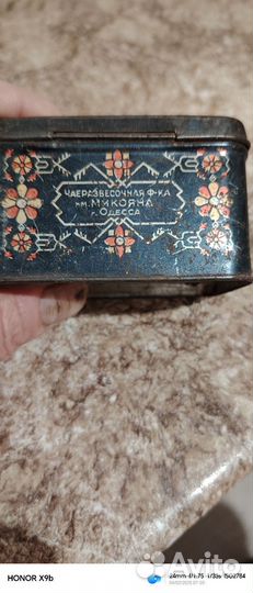 Коробочка из под чая