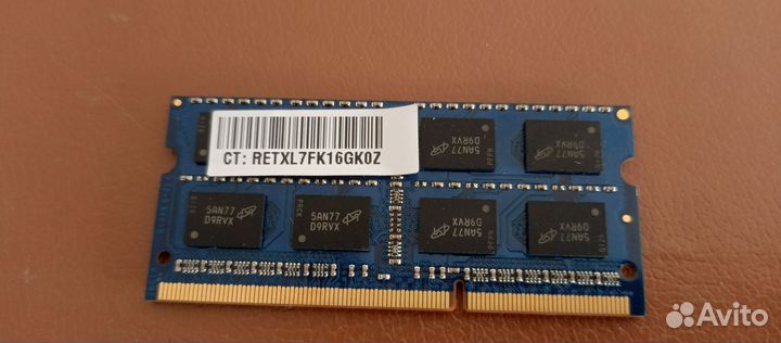 Оперативная память ddr3