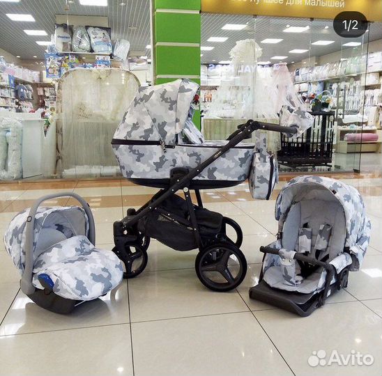 Коляска 2 в 1 adamex