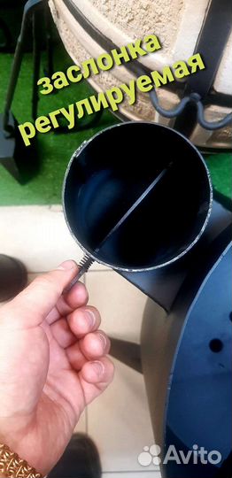 Печь для казана 10-12 л. с трубой, kukmara