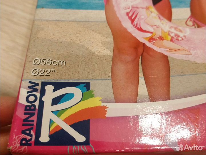 Надувной круг Винкс розовый