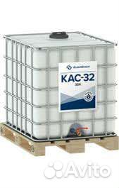 Удобрение кас 32