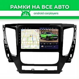 Переходная рамка Pajero Sport 2015-19 9" black glo