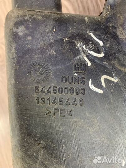 Бачок омывателя Opel Zafira B минивэн 2005-2012