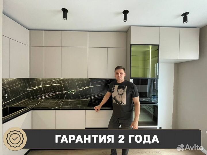 Кухни на заказ, кухонный гарнитур с гарантией и по