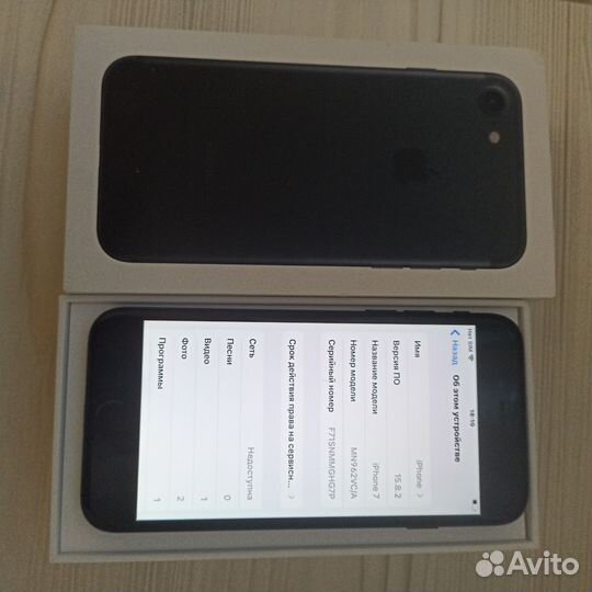 iPhone 7, 128 ГБ