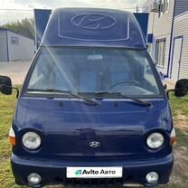 Hyundai Porter 2.5 MT, 2011, 312 000 км, с пробегом, цена 850 000 руб.