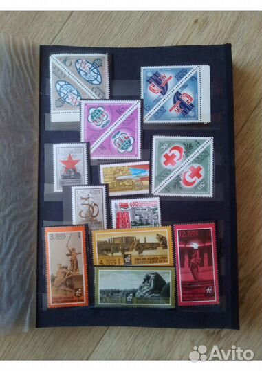 Альбом с марками