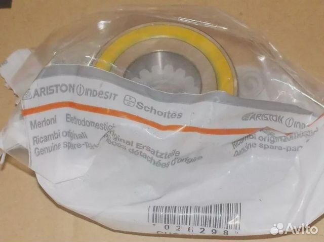 Подшипник BA2B 633667 SKF (30x60x37 в пакете)