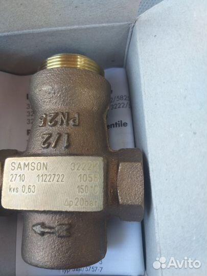 Клапан samson 3222K (1122722/1113125)