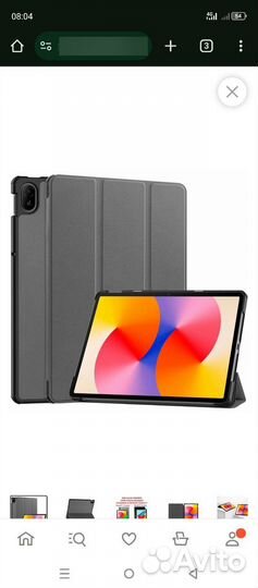 Планшет huawei matepad se 11 2024. Новый