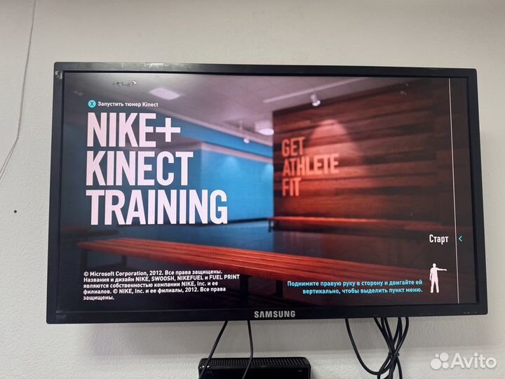 Диск xbox 360 Nike + Kinect Training Лицензия