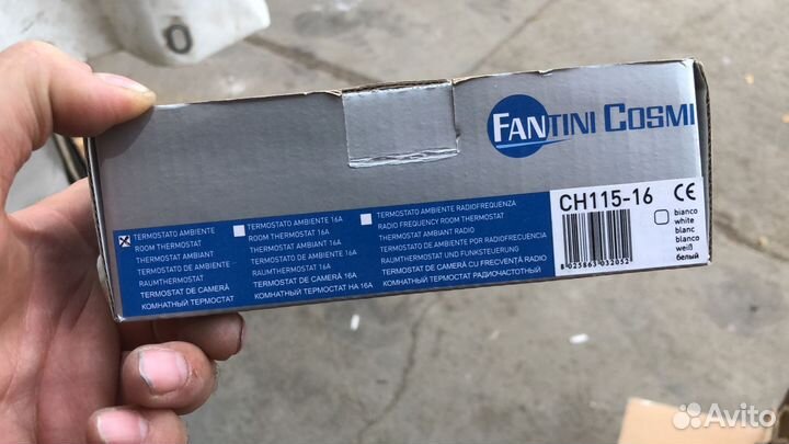 Комнатный электрон. терморегулятор термостат CH115