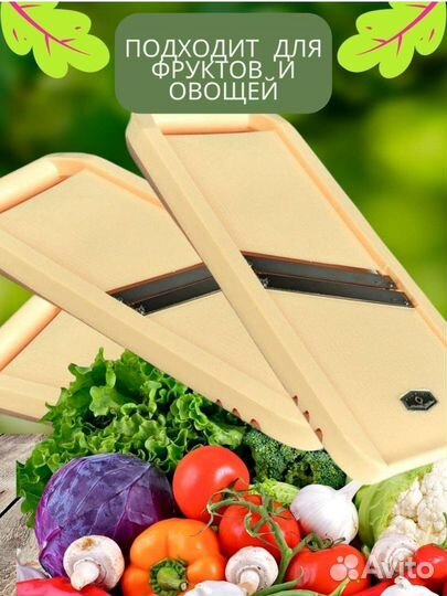 Шинковка. Новая