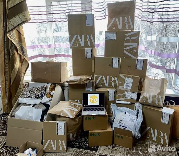 Одежда Zara, выкуп напрямую с сайта из Казахстана