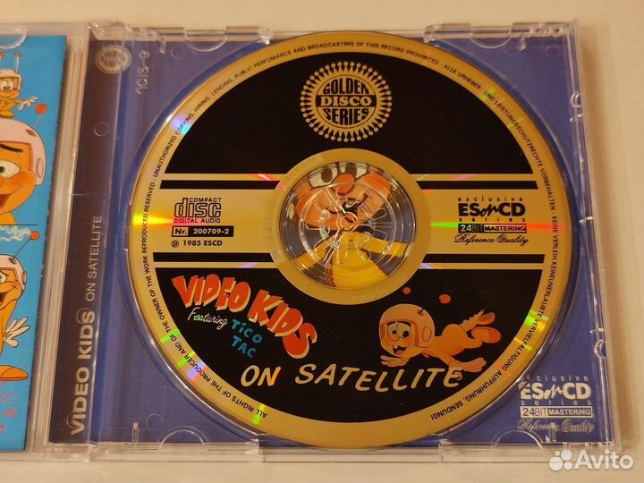 Cd Video Kids - On Satellite