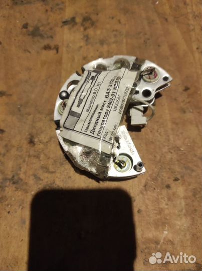 Диодный мост ваз 2123