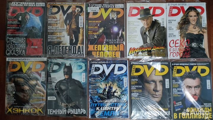 Журналы total DVD