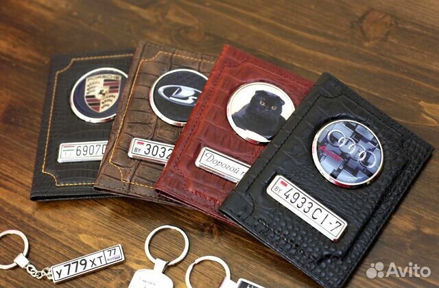 Обложка для автодокументов с лого и номером