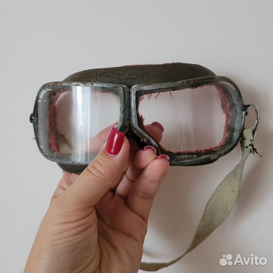 Очки защитные стекло СССР