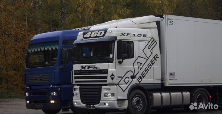 Низкорамный трал перевозка негабарита